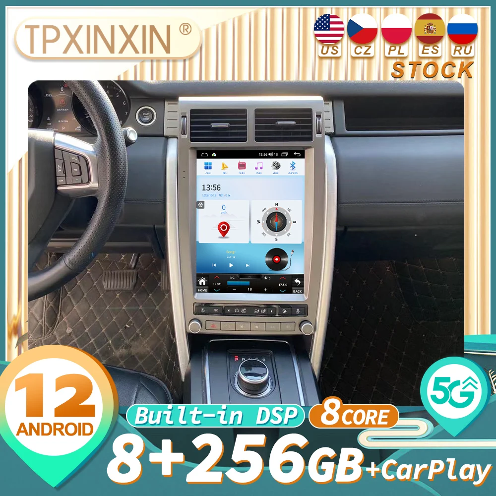 

For Land Rover Discovery Sport 2016-2020 Carplay Android Car Stereo Radio Multimedia Player GPS Navigation Auto Audio Head Unit