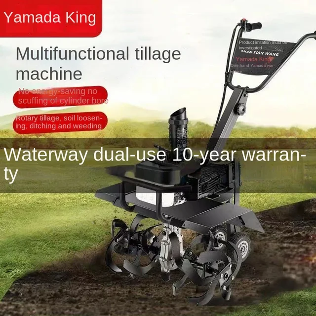 Yy Nagy Teljesítményű Szántóföldi Föld Benzin Talaj Fordulása És Gyomlálási Rotációs Talajnyílás Nyílása Szántó Ripper - Image 3