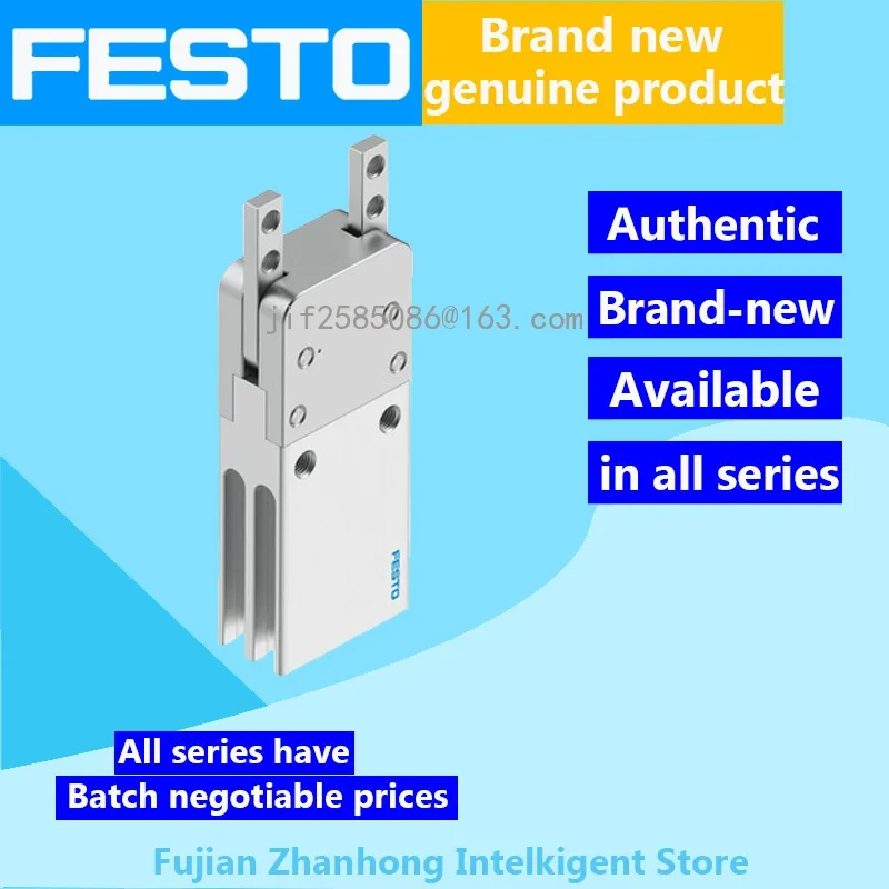 

FESTO Genuine Original 8125285 DHRC-6-A,8133559 DHRC-10-A-S-NO,8125472 DHRC-10-A, Available in All Series,Price Negotiable