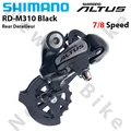 RD-M310
