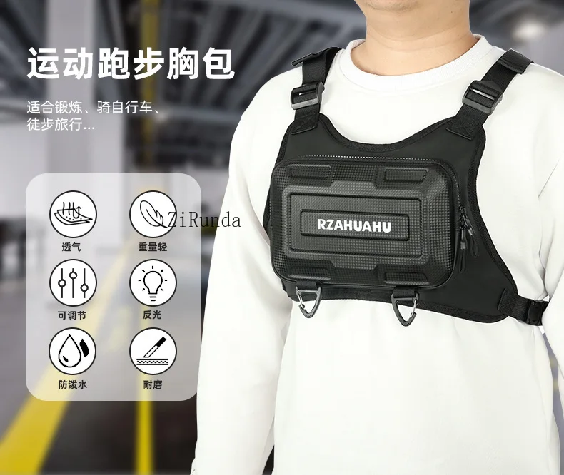 Multifunctional tooling cycling bag, street tide functional vest vest bag, locomotive chest bag hard shell