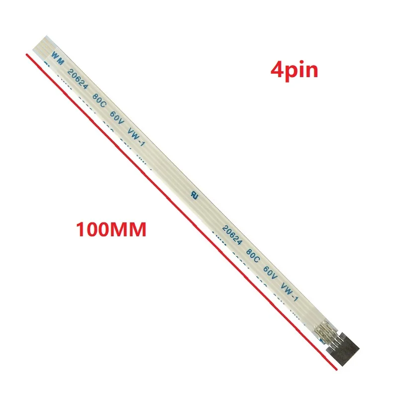 

4 Pin 10cm FPC Touch Screen Extension Cable 1.0mm Spacing 4 Wire Cord For Car DVD Audio Multimedia Player GPS Navigation
