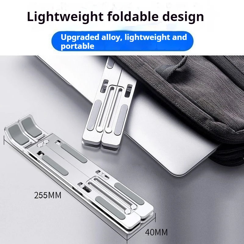 18" Aluminum Alloy Computer Laptop Stand Portable Multi Purpose Flexible Adjustment Tablet Computer Stand Rack Heat Dissipation