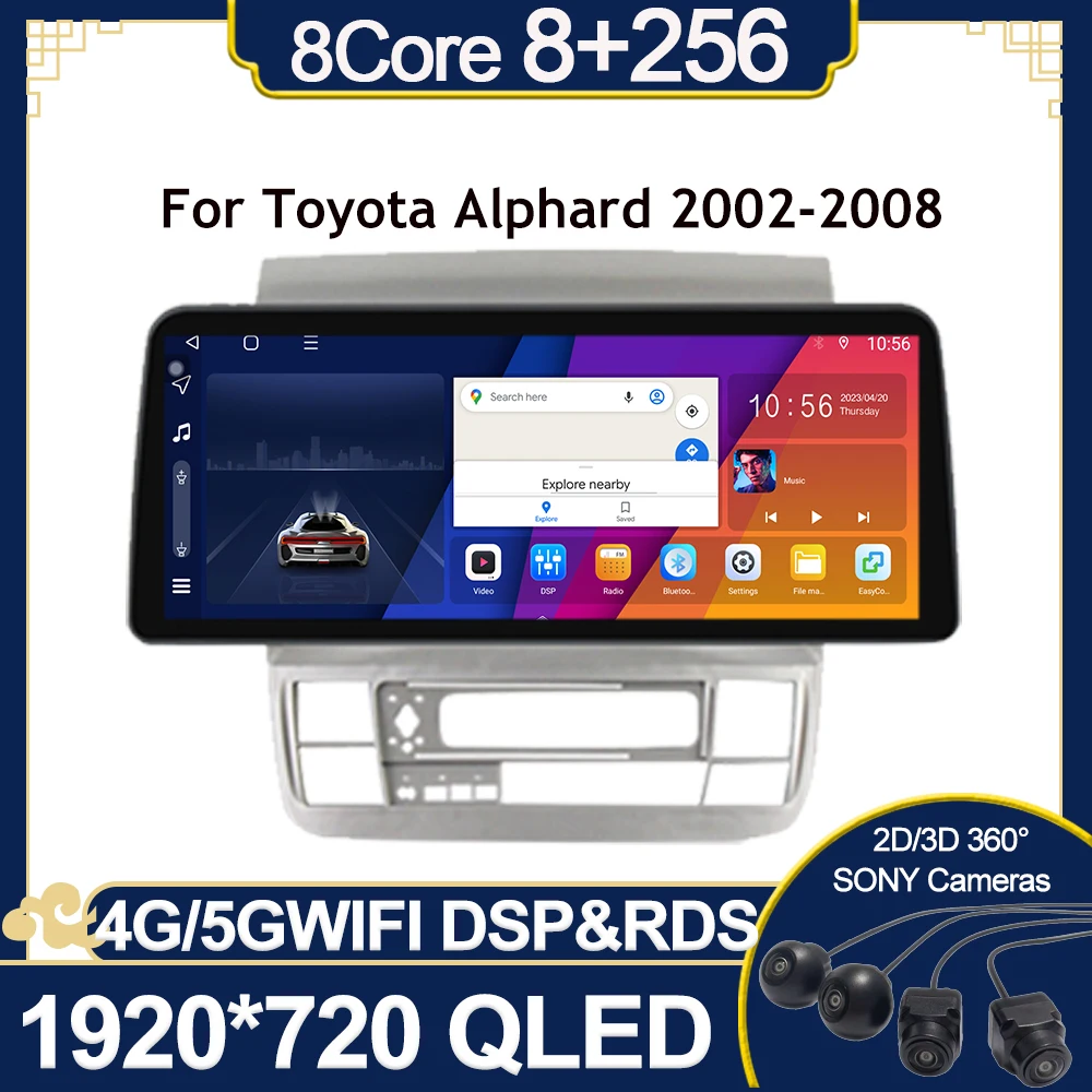 

Android 12 QLED 8+256G Car Radio for Toyota Alphard 1 H10 2002 - 2008 2 Din Multimedia Video Player GPS 2din Carplay Stereo DVD