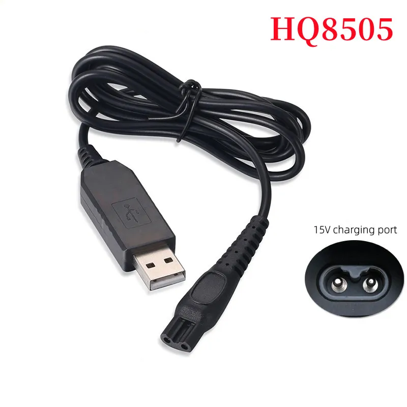 전기 면도기 USB 전원 충전기 여행 휴대용 15V 1m 면도기 필립스 HQ8505..