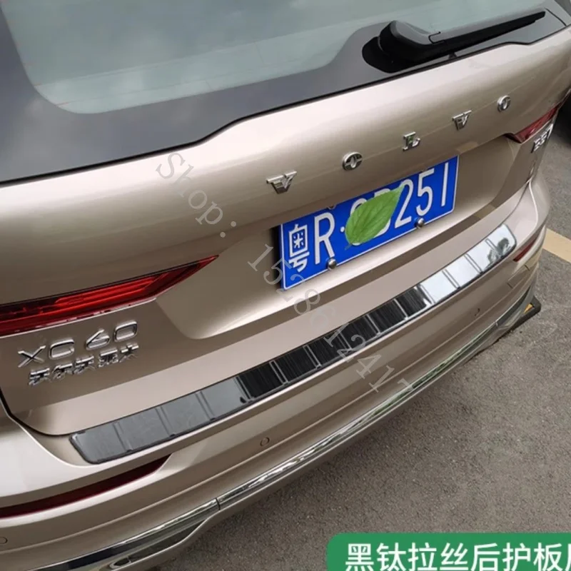 Rear Door Sill Bumper Protector Sill Rear boot guard Car accessories styling For Volvo XC60 ~2025