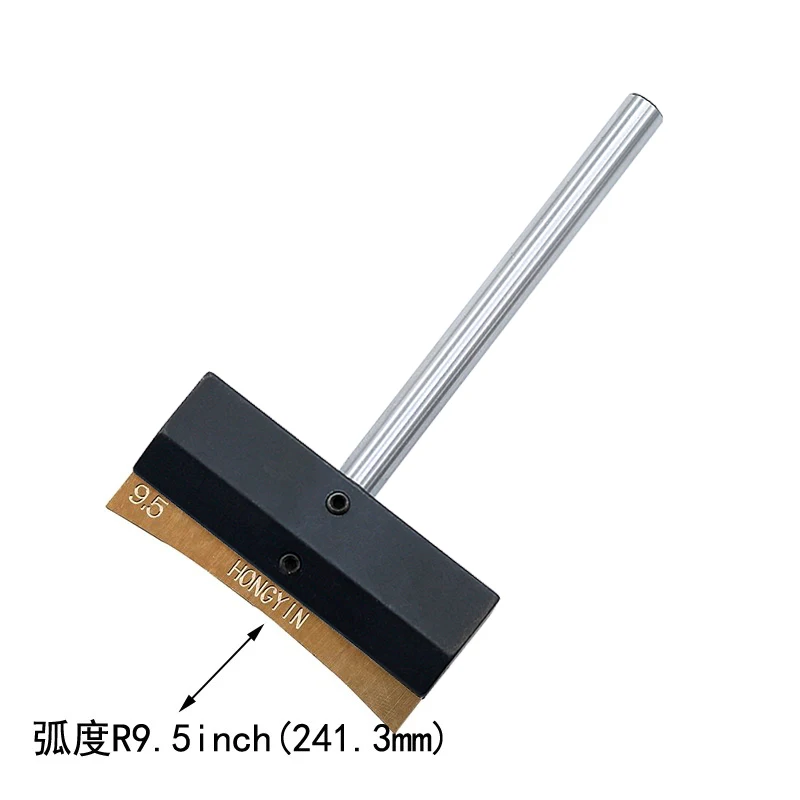 With R9.5 Insert