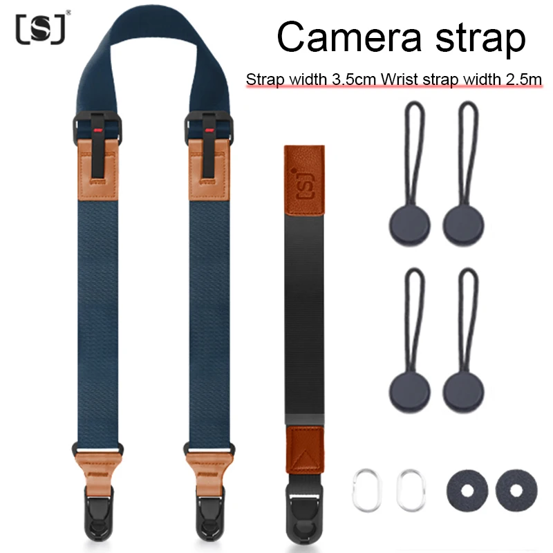 Nylon Adjustable Quick Release Camera Shoulder Strap