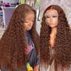 Chocolate Brown Kinky Curly 13x4 Hd Lace Front Wig Human Hair Brown Colored Human Hair Wig Brazilian 13x6 Lace Frontal Curly Wig 1