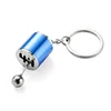 Mini Turbo Turbocharger Keychain Car-styling Keyring Gear Gearbox Pendant Keychain Stick Knobs Keyring Shift Metal Fidget Toys 3