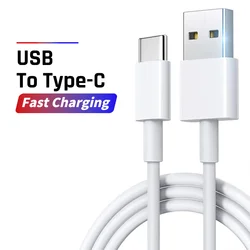 High - Power 100W Fast Charging USB to Type - C Cable, 1M/2M - Rapid Charge & Data Transfer Cable - 1m (USB To Type C)