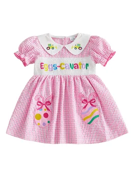 Girls Easter Plaid Dress 1