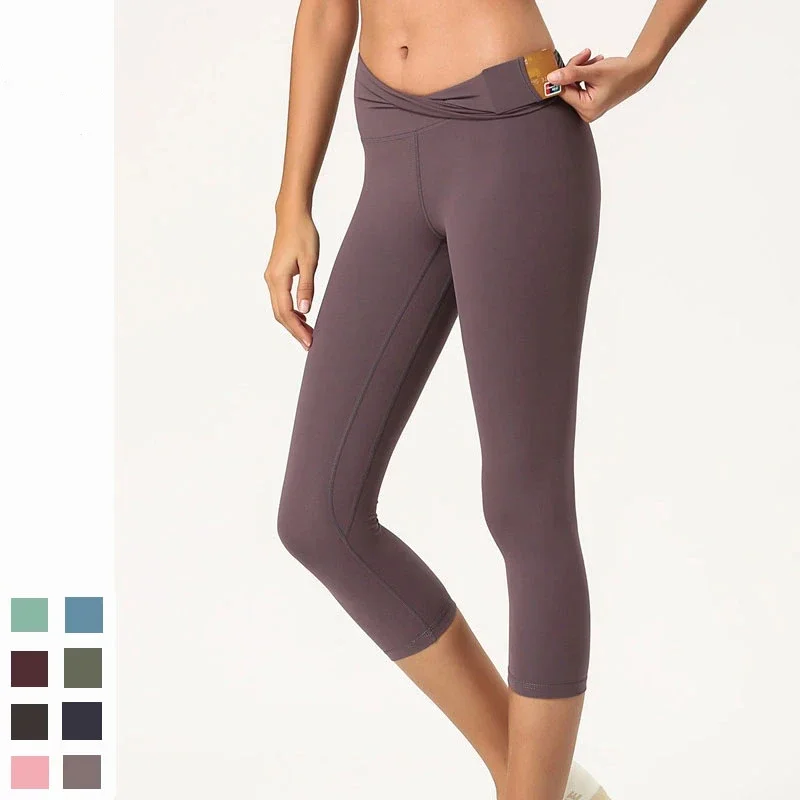 

Yoga Seven Points Pants Sports Tights Fitness Yoga High Waist Hip Lift Curve Training Elastic Pants Women Seamless Tights