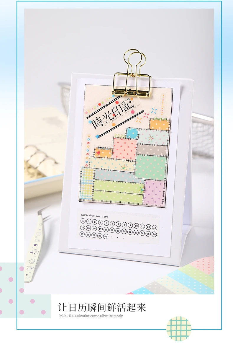 50 mm * 2 m süßes Klebeband mit Dopamin-Motiv, selbstklebende Tagebuchaufkleber, Abdeckbänder, dekorative Weihnachts-DIY-Aufkleber für kreatives Briefpapier – Detail 12