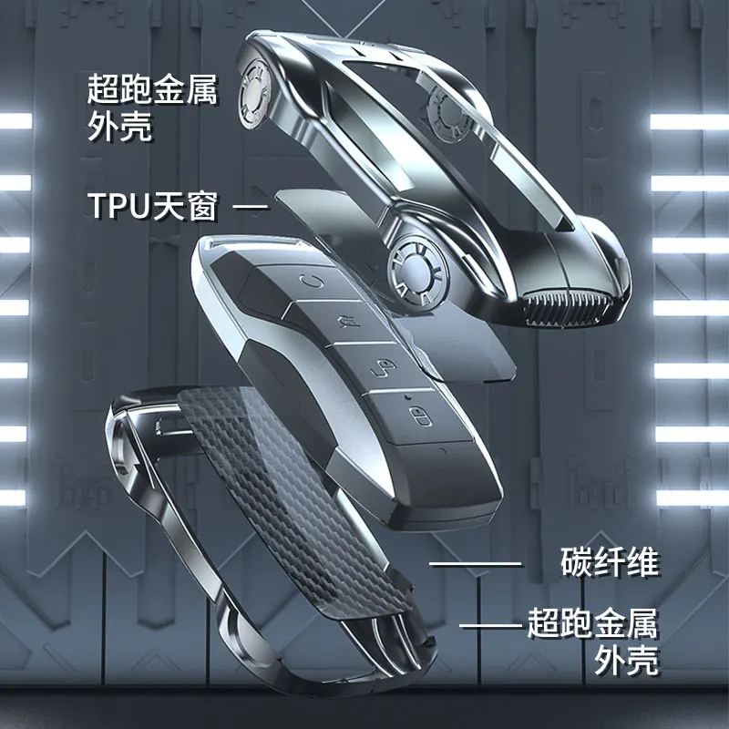 BYD 아연 합금 키 폴딩 커버 키케이스 2024 송 L/친 플러스 DM-i/돌핀/씰/위안 프로/송 플러스/한/탕