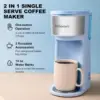 Single Serve Coffee Maker, K Cup and Ground Coffee Machine 2 in 1, 6 to 14 Oz Brew Sizes, Mini One Cup Coffee Maker(Blue) 5