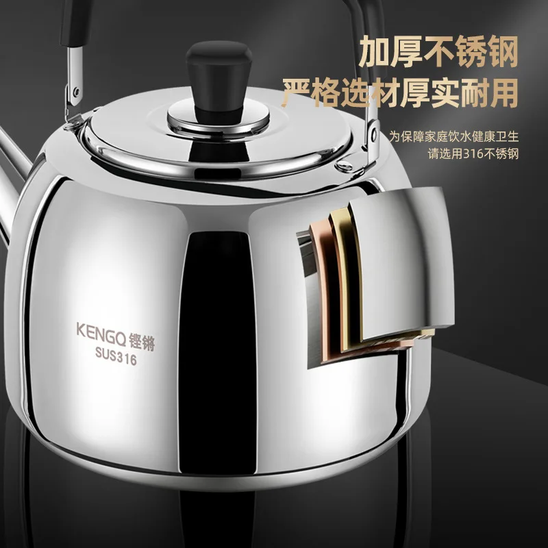 Rapid boiling Tea kettle 316 Stainless steel water kettle