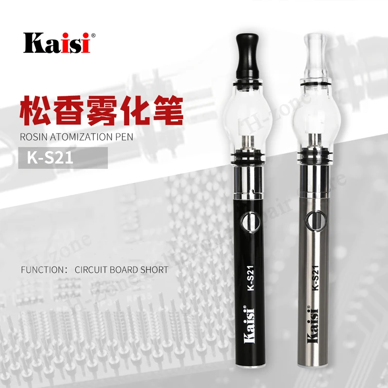 

KAISI KS21 Rosin pen Rosin atomizer Main board short circuit detector No soldering iron scaling powder Mobile phone repair