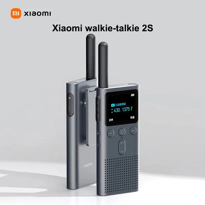 Портативная рация Xiaomi Walkie-talkie 2S