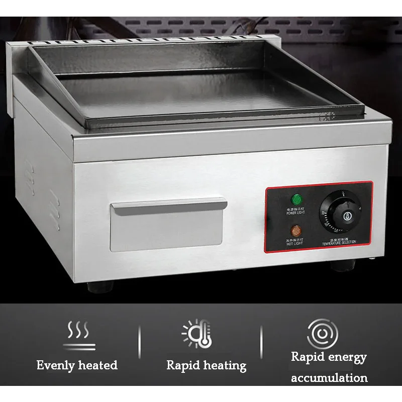 Electric Griddle  Stainless Steel Countertop Hot Plate Commercial  Kitchen Cooking Accessory Enamel Nonstick Pan BBQ Grill 5