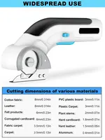 Electric Tailor Scissors Cutting Fabric Leather Portable Tailoring Knife Scissors Lithium Battery Rechargeable Electric Cutter 2