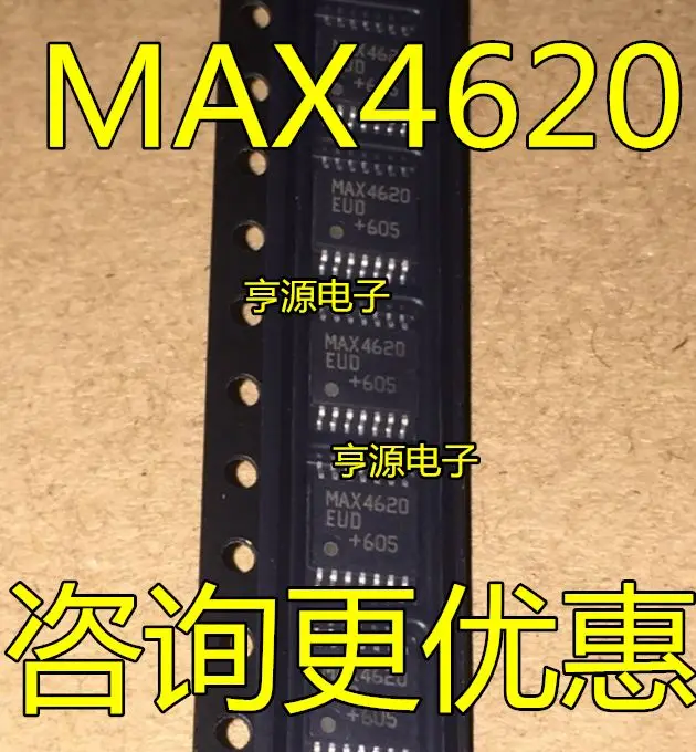 

Free shipping MAX4620 MAX4620EUD MAX4620EUD+T 5PCS