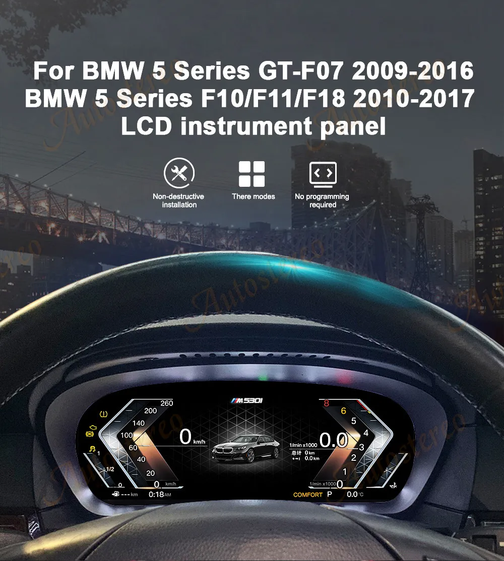 Car Digital Odometer Screen Carplay for BMW 5 F10 F11 F18 6 F06 F12 F13 7 F01 F0