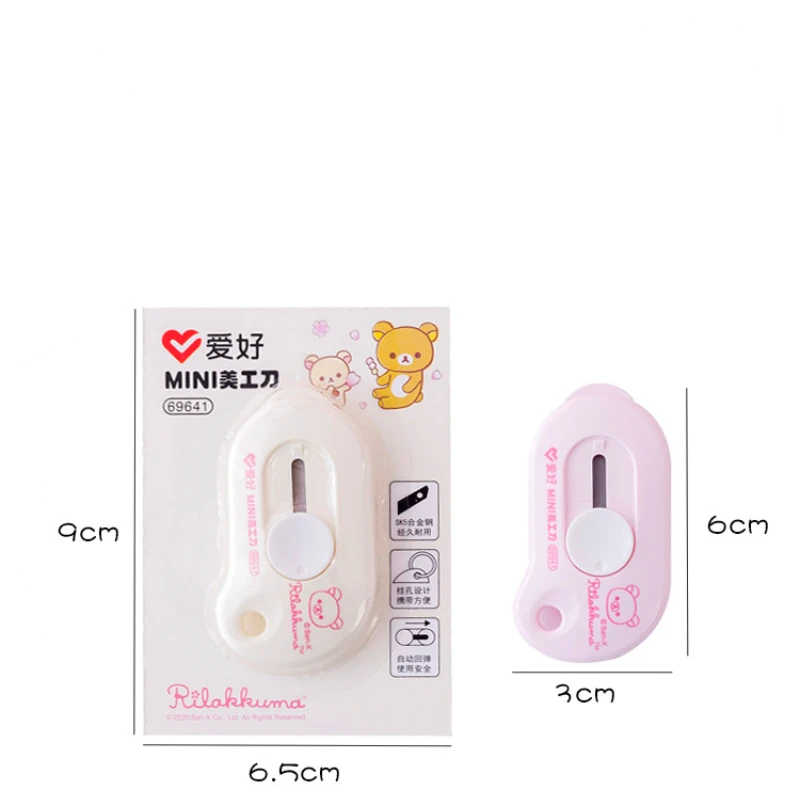 Cute Mini Portable Utility Knife Flash Disk Shape Express Box Knife Paper Cutter Envelope Opener Craft Wrapping Stationery