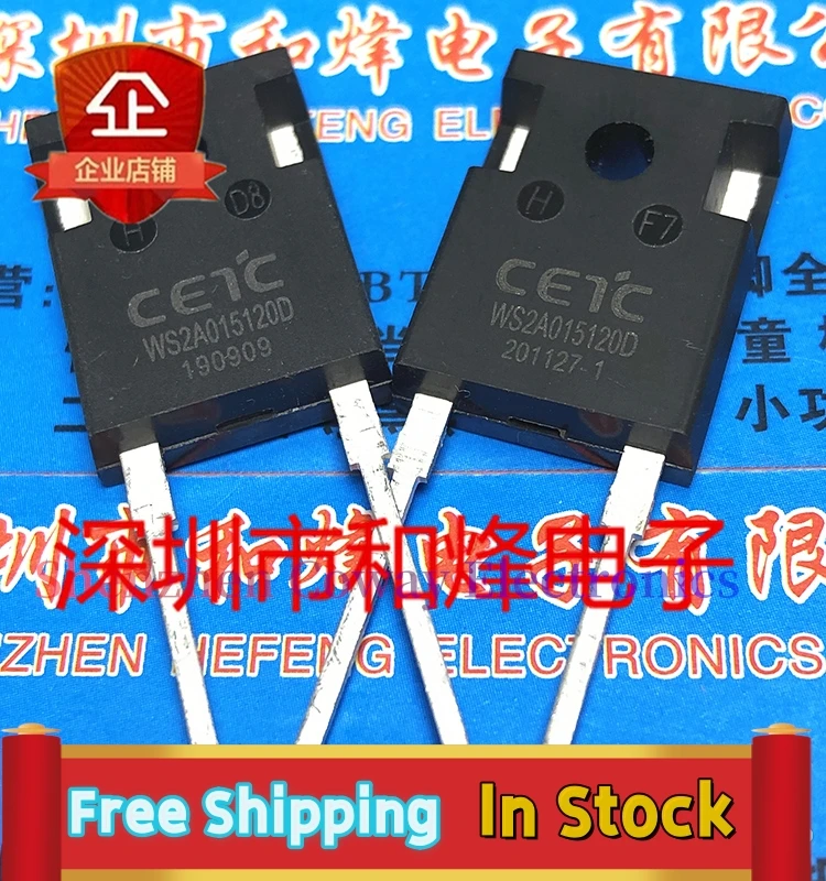 

10PCS-30PCS WS2A015120D TO-247-2 In Stock Fast Shipping