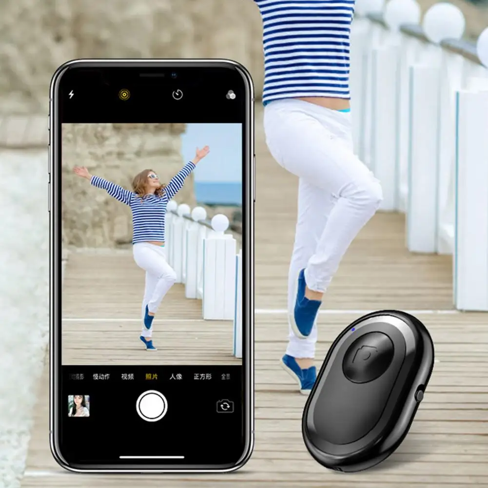 Remote Control Universal Long Distance Camera