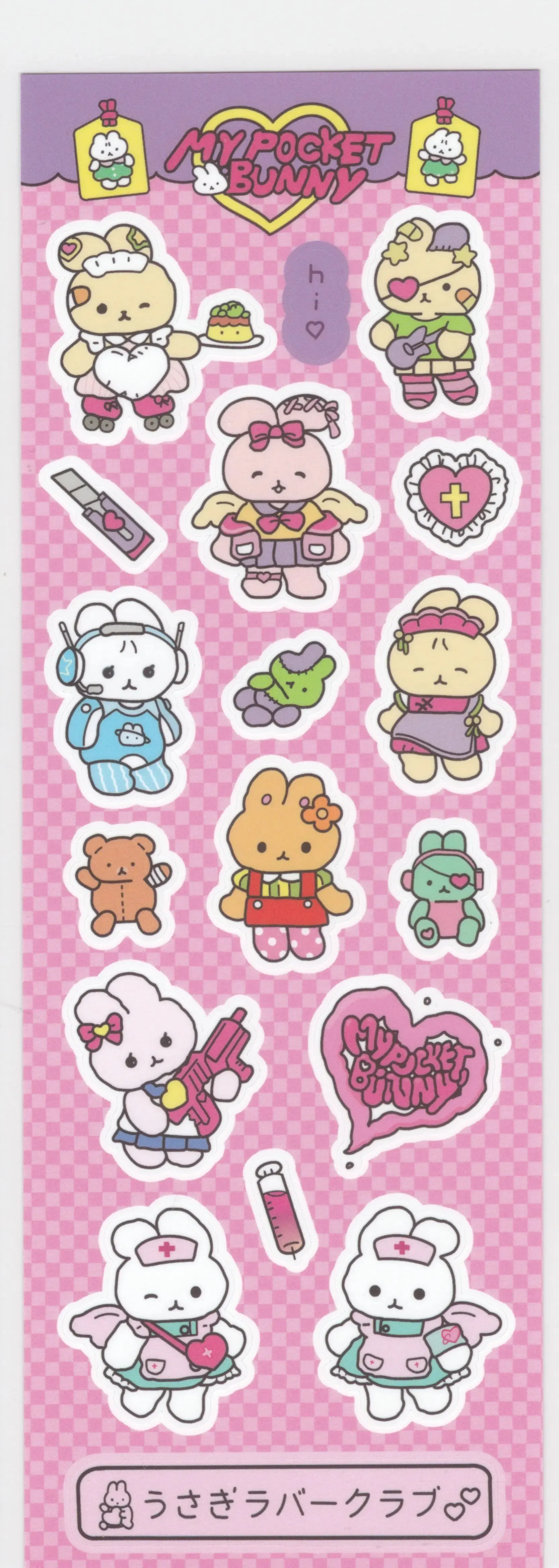 Rabbit dressing notes