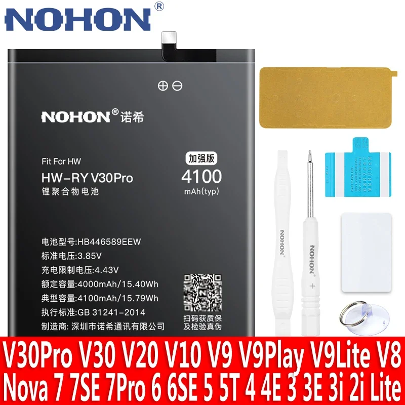 

NOHON Lithium Polymer Battery For Huawei Honor V30 Pro V20 V10 V9 Play Lite V8 Nova 6 7 SE Pro 5 3E 2 Plus 2S 2i 3i 4e Bateria