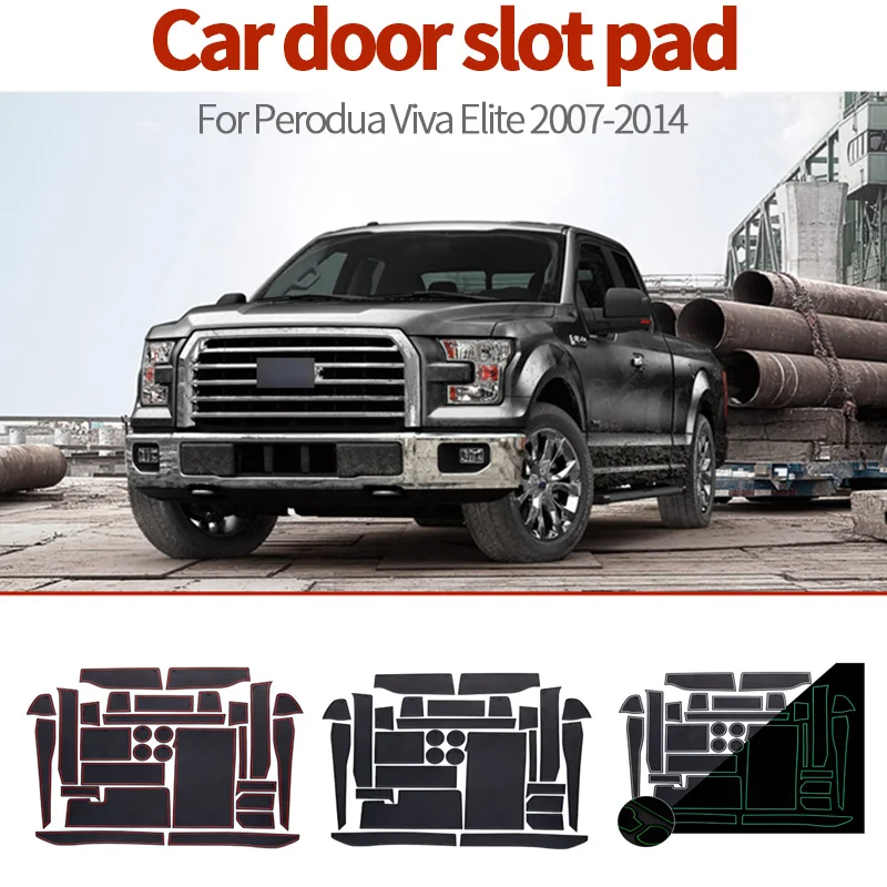 Противоскользящий коврик для ворот и чашки Ford F150 Paptor 2015 2016-2016 внутренние