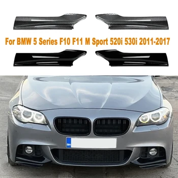 BMW 5 시리즈 F10 F11 M 스포츠 520i 530i 2011-2017 프론트 범퍼 사이드 스플리터 커버 립, 자동차 안개등, 에어 벤트 흡기 스포일러