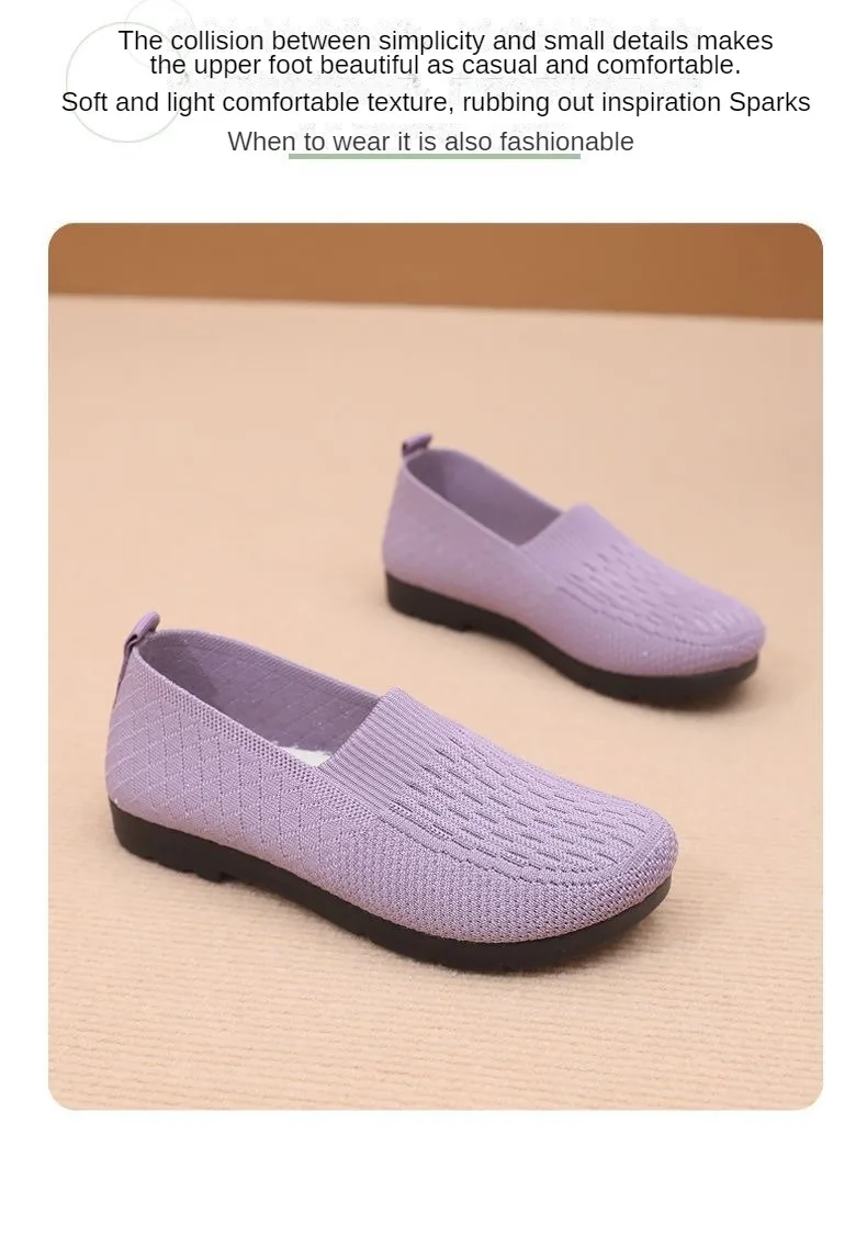 Women's 2024 New mesh shallow cut flat shoes Breathable