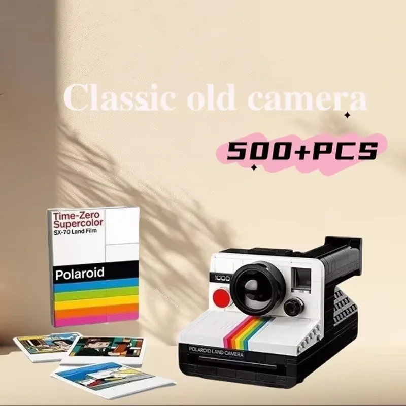 dsc-products