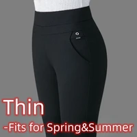 2024 Autumn Winter Pencil Pants Women Fleecing Thermal Strench OL Lady Skinny Thichen Thin Slim Trousers Female Clothing Legging - Image 6