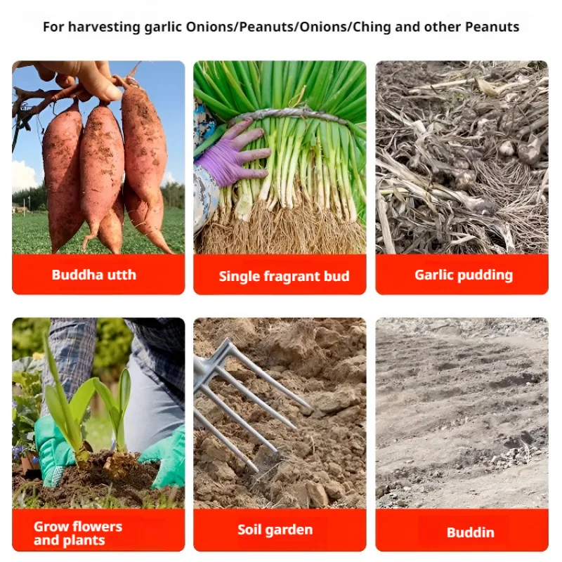 Agricultural Loose Soil Fork Fourtooth Manganese steel Farming Tool Agricultural Loose Soil Fork