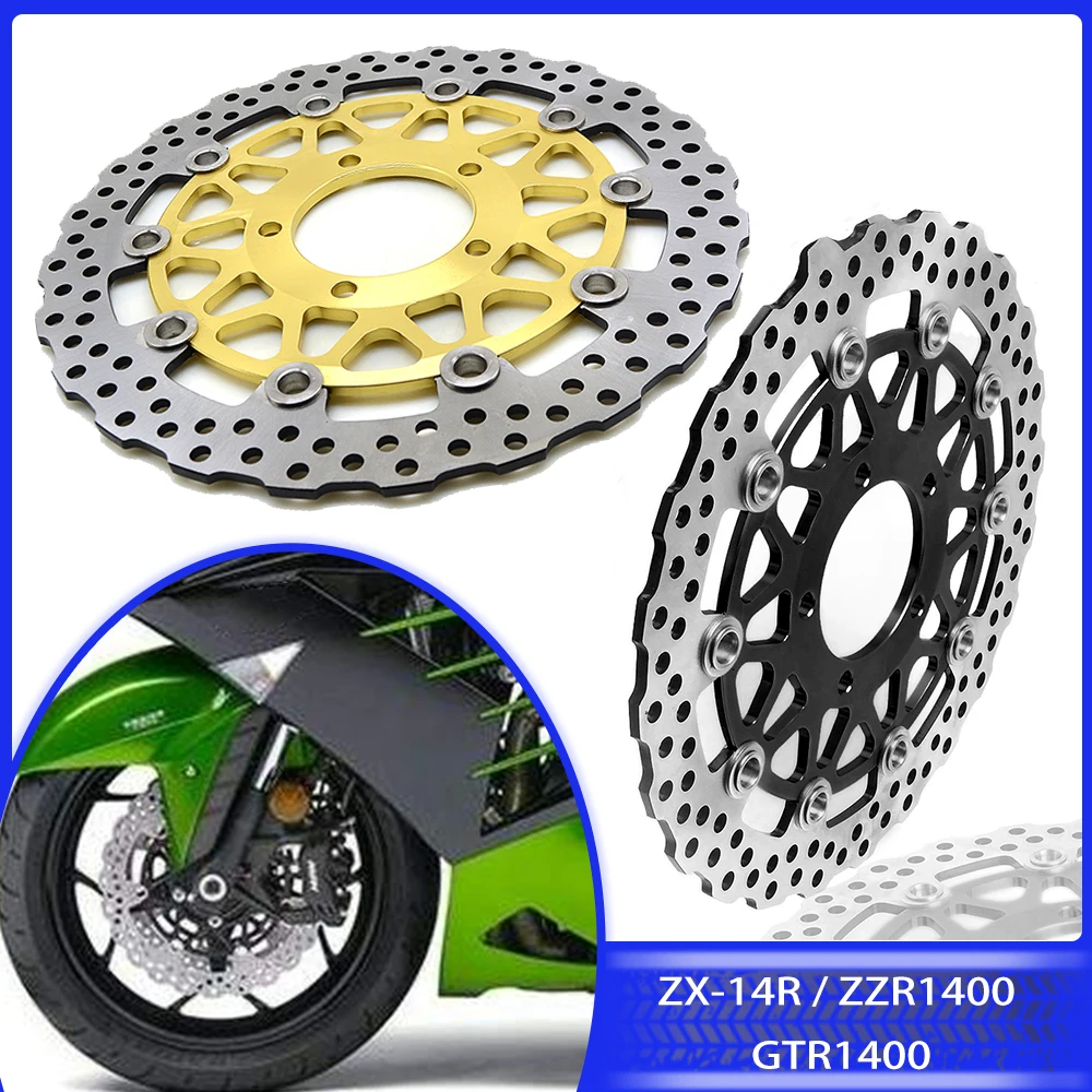 

Motorcycle Front Brake Disc Plate Brake Rotors For KAWASAKI ZX14R ZX-14R ZZR1400 GTR1400 ZZR GTR 1400 2006-2011 2012 2013 2014