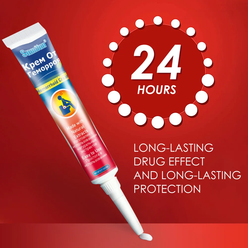Hemorrhoid Ointment Pure Herbal Formula Reduce Swelling and Painrelieve Itching Bactericidal and Antibacterial Health Care hemorrhoids capsules