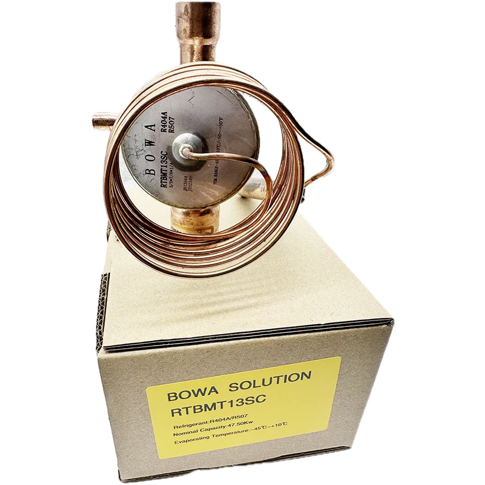 R404A フロン　2 R404A フロン2