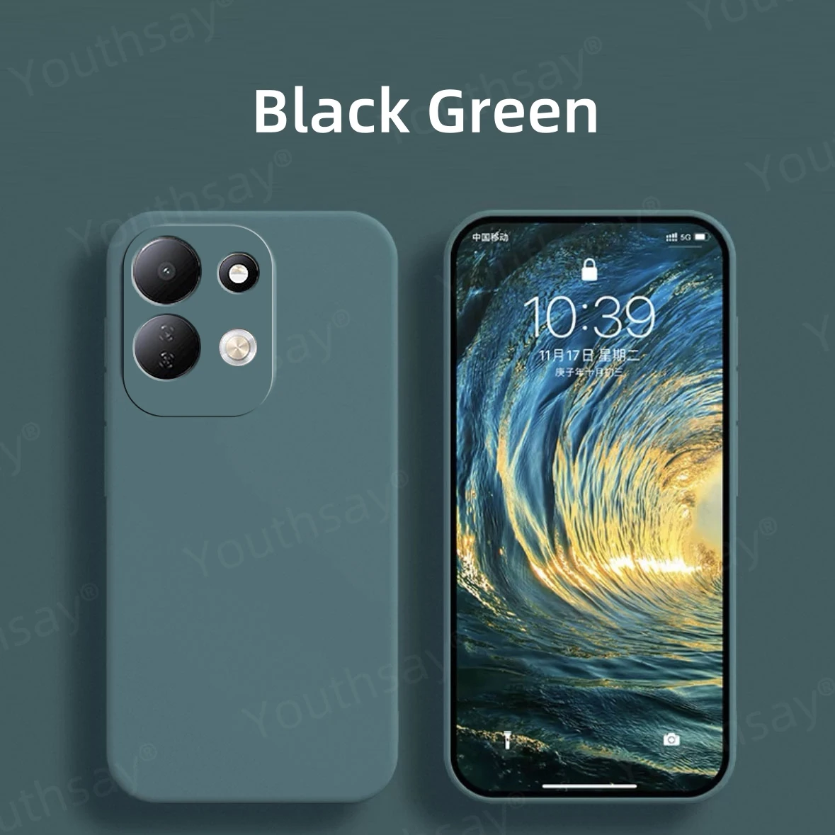 Liquid Silicone Soft TPU Phone Bumper Case - Original Design