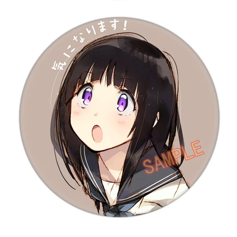 Pin on Hyouka