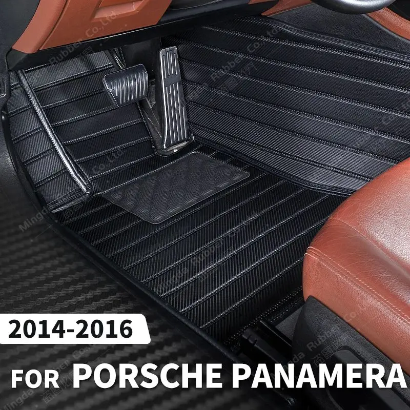 

Custom Carbon Fibre style Floor Mats For Porsche Panamera 2014 2015 2016 Foot Carpet Cover Automobile Interior Accessories