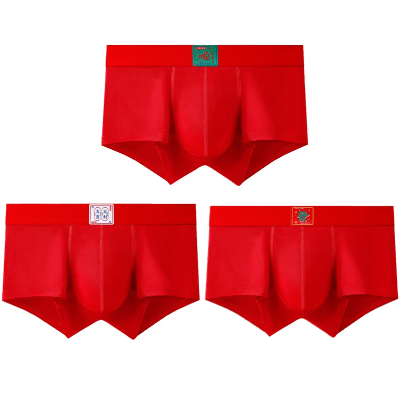 Men's underwear, flat angle pants, pure cotton shorts 3PCS