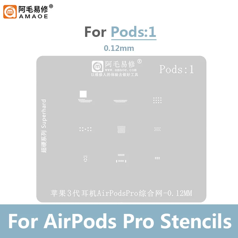 

Amaoe Pods1 BGA Reballing Stencil for Air Pods Pro Phone 3rd Generation Headset IC Reballing Solder Tin Plant Net Mesh Welding