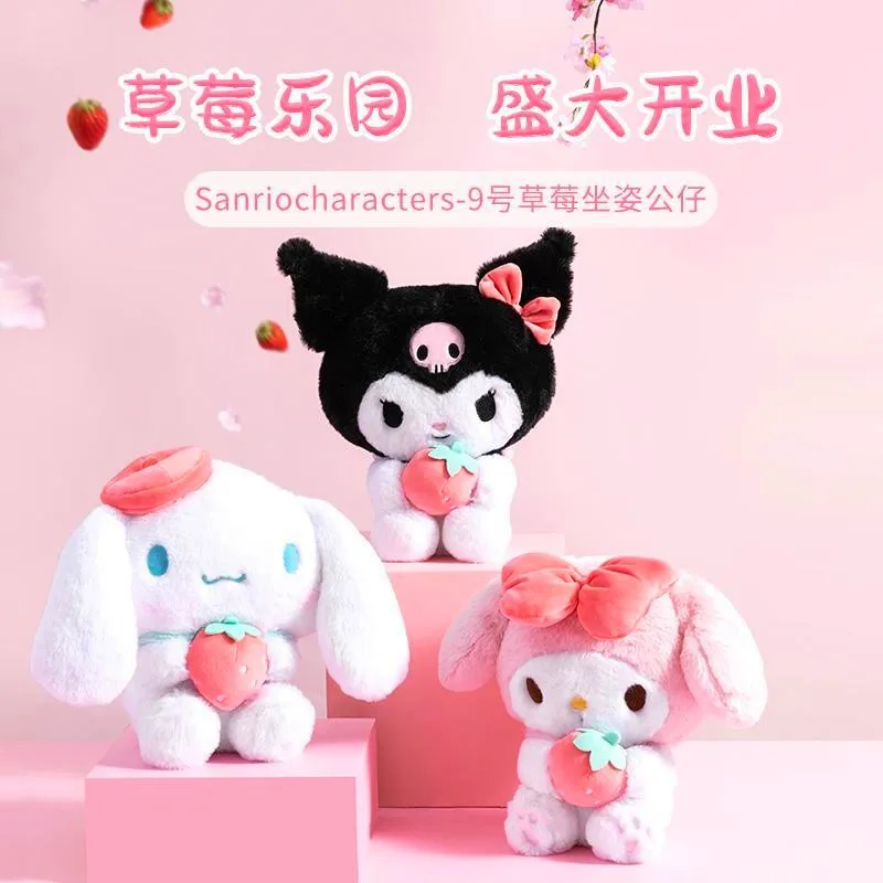 

Лидер продаж, оригинальная плюшевая кукла Miniso Sanrio, серия клубники, милая кукла, украшение, строительная игрушка, подарок на день рождения