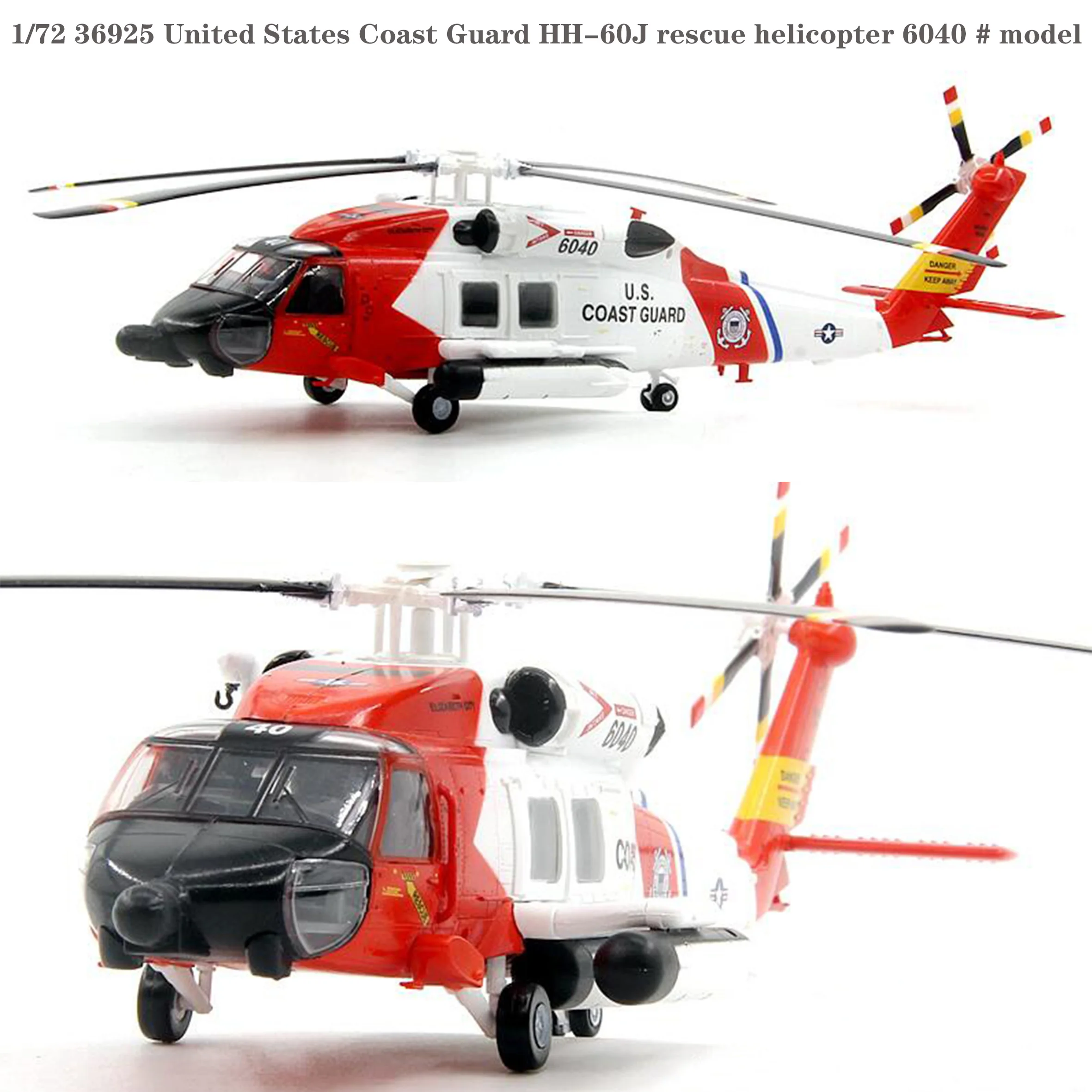 

1/72 36925 United States Coast Guard HH-60J rescue helicopter 6040 # model Finished product storage model