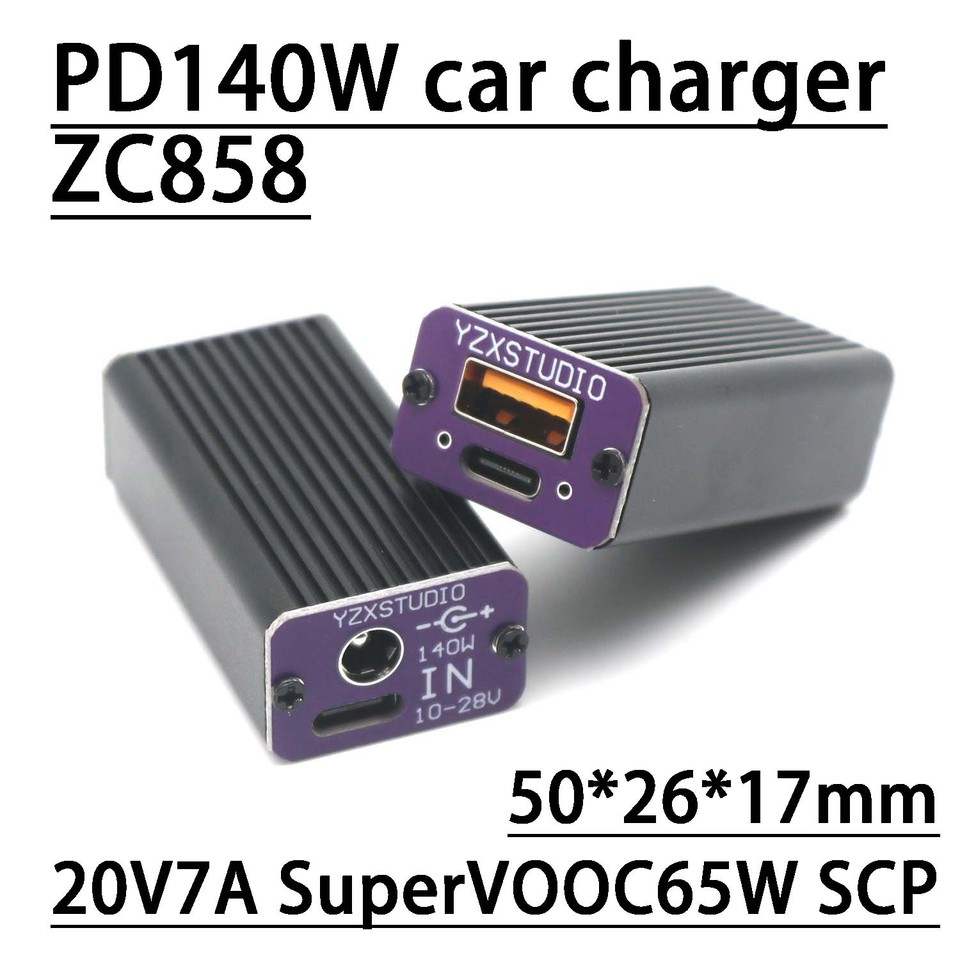 PD 140W TYPE-C USB Car Charger Fast Charging Converter Desktop charge Adapter 20V SuperVOO PPS QC PD 3.0 DC 5525 12V 24V  TO 5V