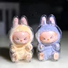 1Pc Mystery Box Storage Case For Plush Dolls Display Bag for Korea Kpop Exo labubu v1 v2 sitting party no doll 4
